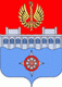 Новости Волхова. Новости Волхова.