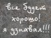 Это мой аватар